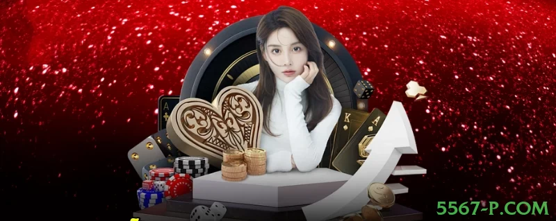 Aviator Crash Game 5567-p.com